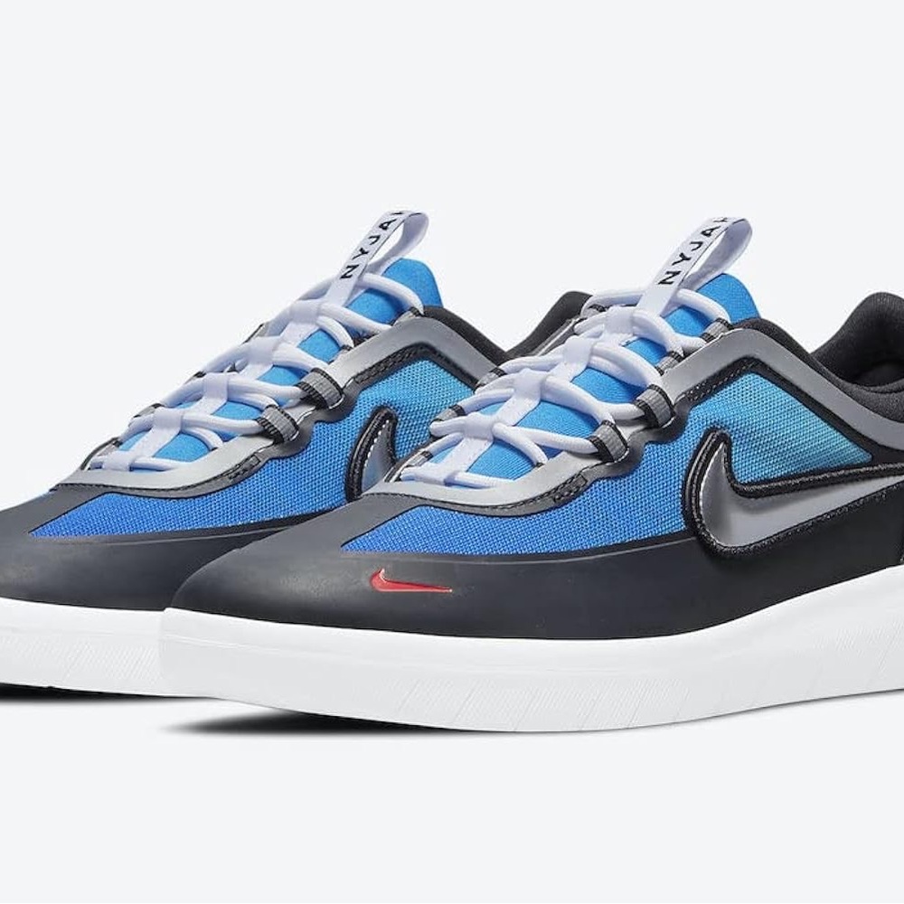 NIKE X SAMBORGHINI | SB Nyjah Free 2 PRM SNEAKERS/shoes LIMITED EDITION